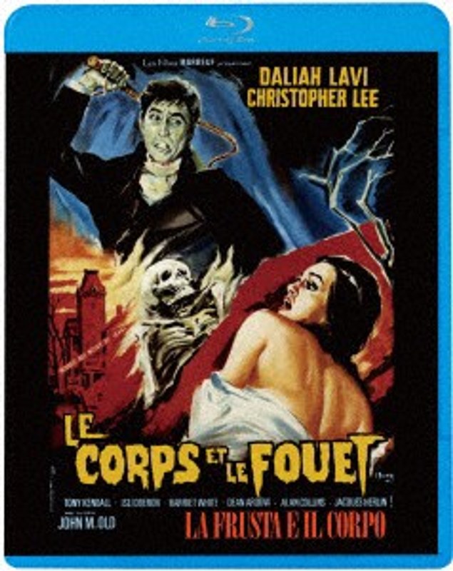film thumbnail