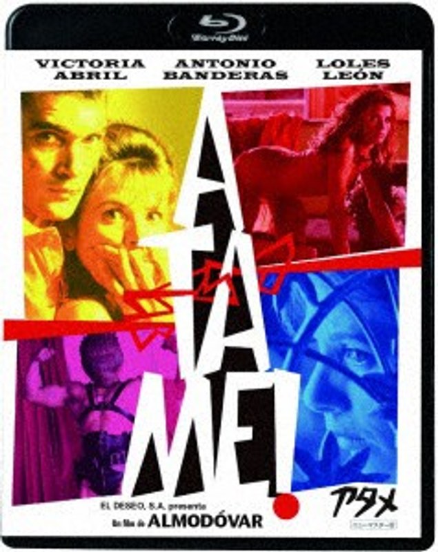 film thumbnail