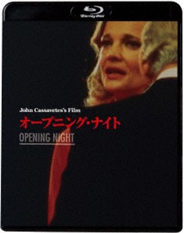 film thumbnail