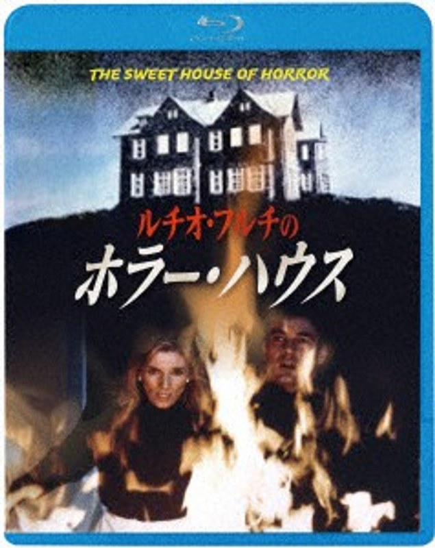 film thumbnail