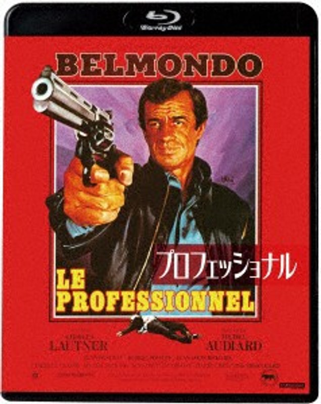 film thumbnail