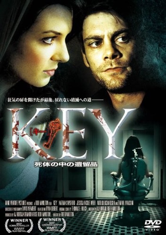 film thumbnail