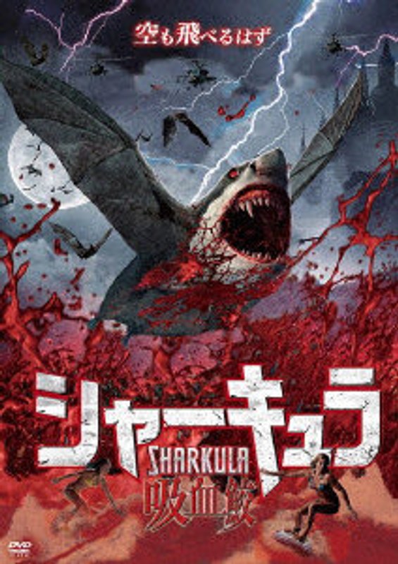 film thumbnail