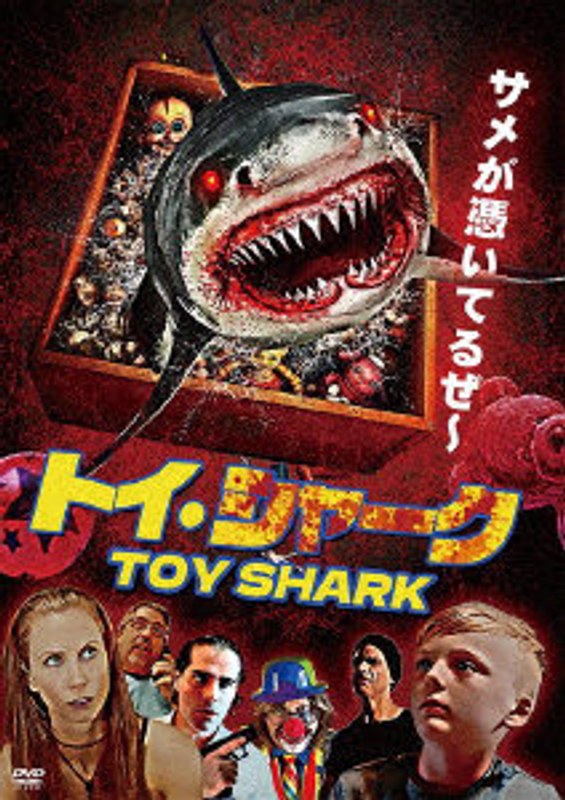 film thumbnail