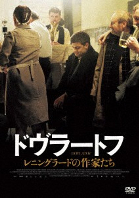 film thumbnail