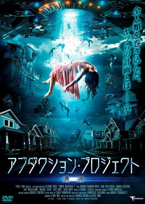 film thumbnail