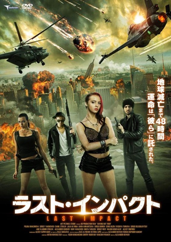 film thumbnail