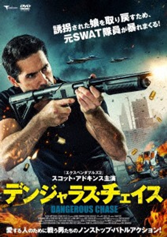 film thumbnail