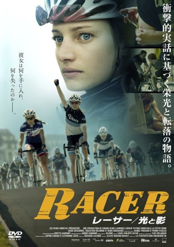 film thumbnail