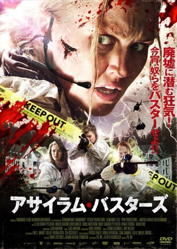 film thumbnail