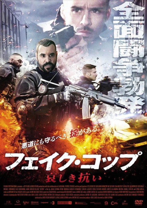 film thumbnail