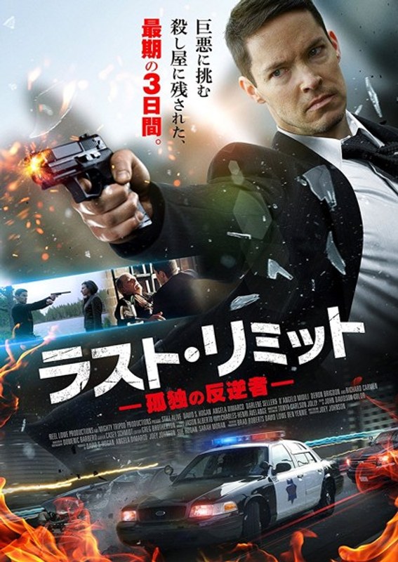film thumbnail