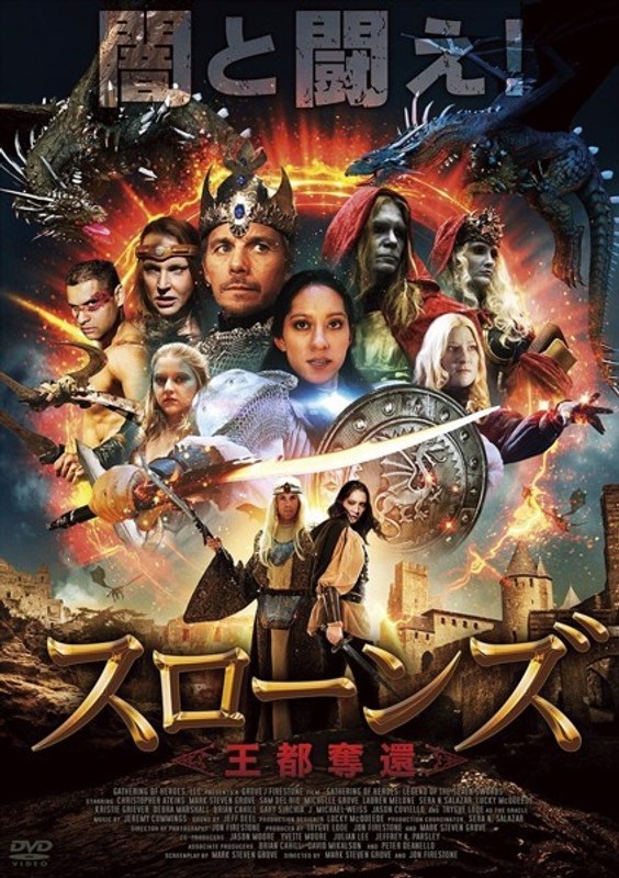 film thumbnail