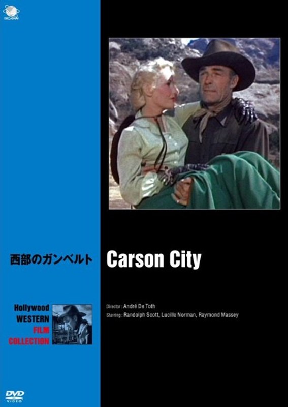 film thumbnail