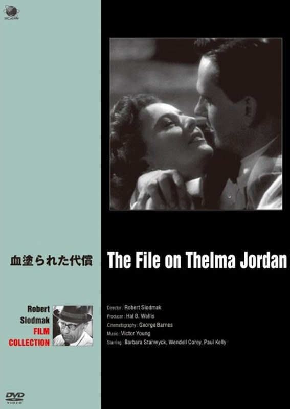 film thumbnail