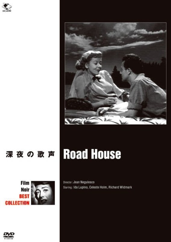film thumbnail