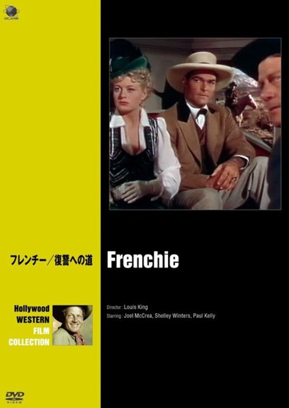 film thumbnail