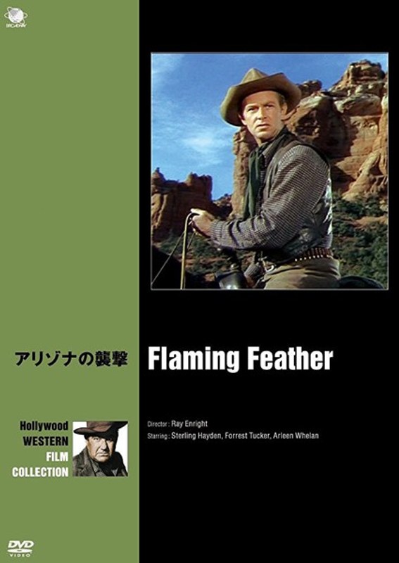 film thumbnail