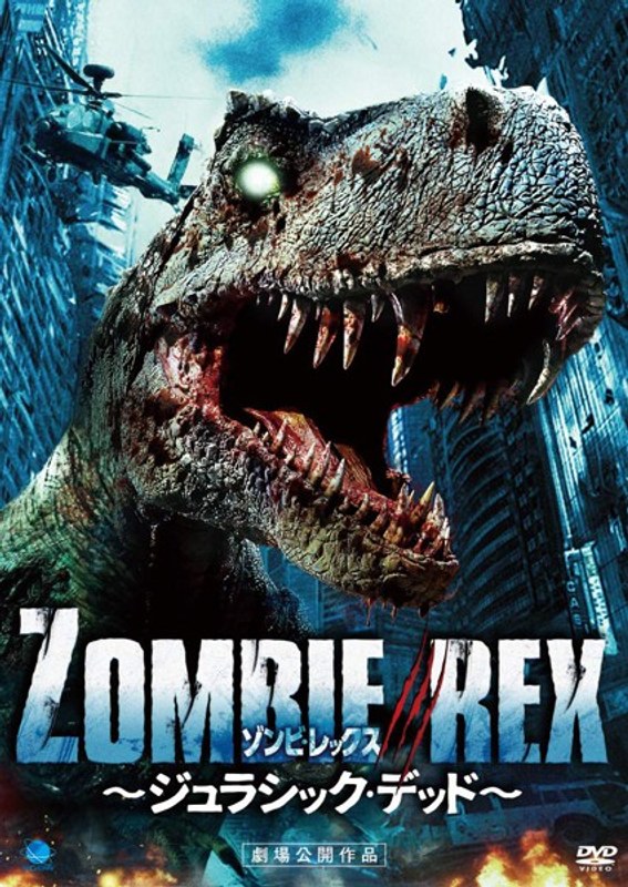 film thumbnail