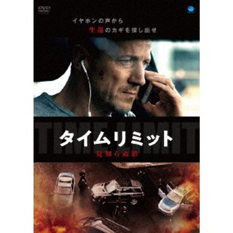 film thumbnail