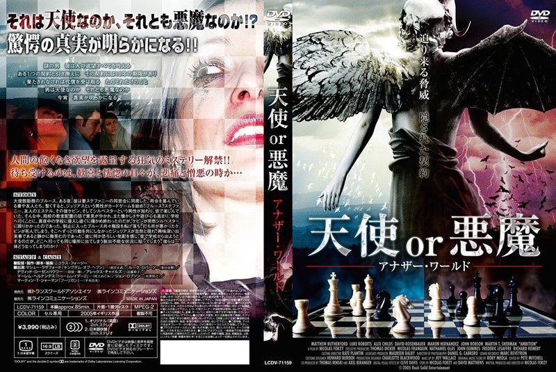 film thumbnail