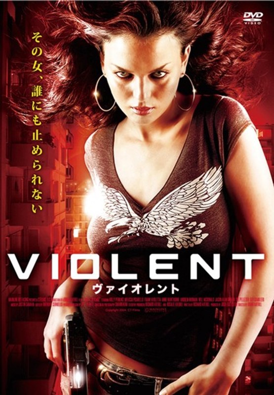 film thumbnail