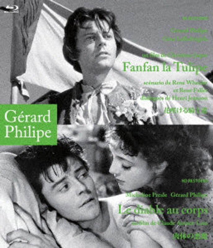 film thumbnail