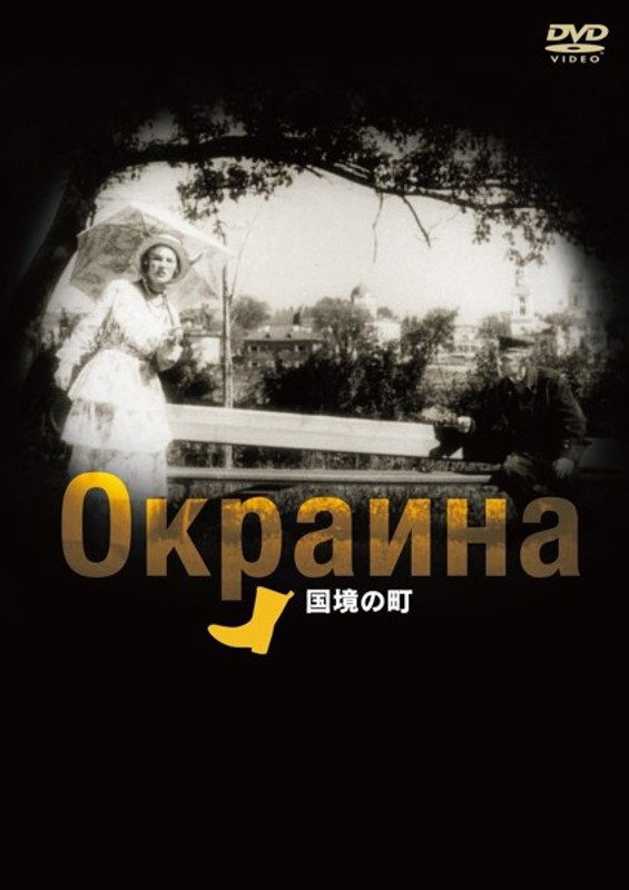 film thumbnail
