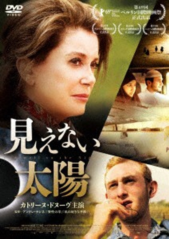 film thumbnail