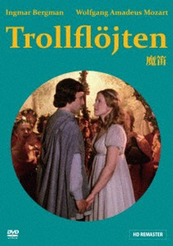 film thumbnail