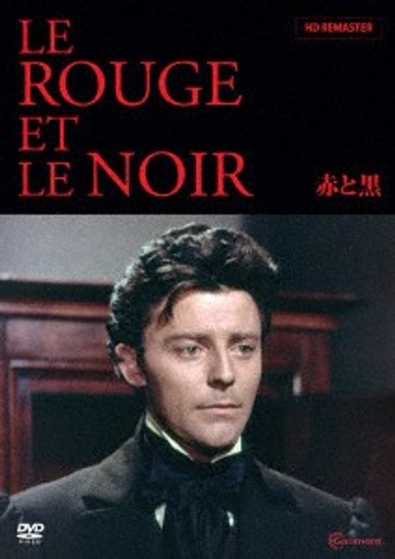 film thumbnail
