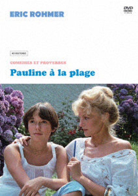 film thumbnail