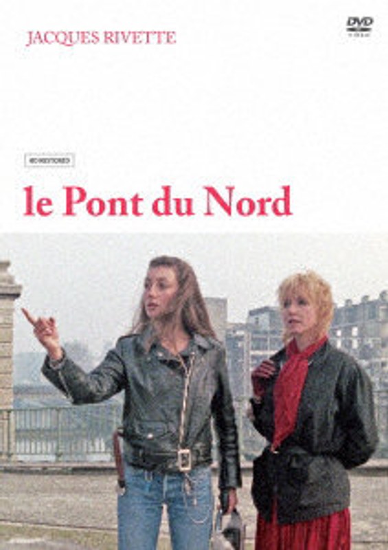 film thumbnail