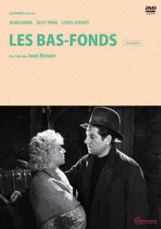 film thumbnail