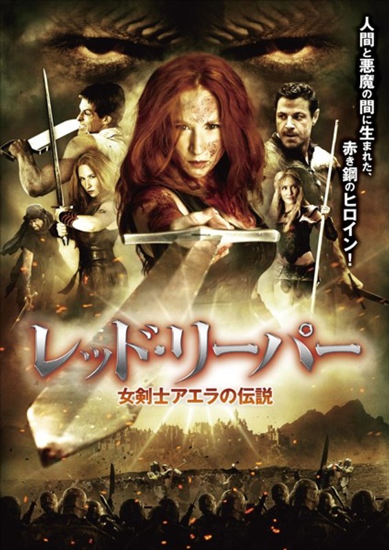 film thumbnail