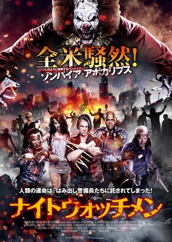 film thumbnail