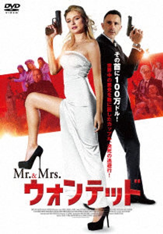 film thumbnail