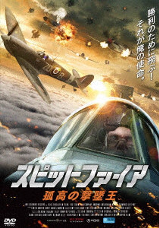 film thumbnail