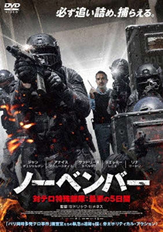 film thumbnail