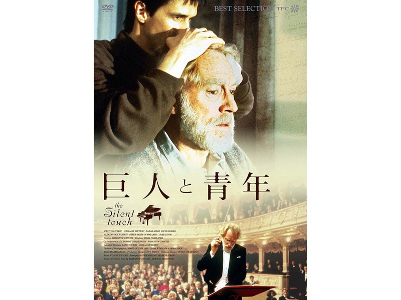 film thumbnail