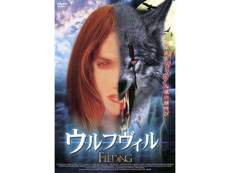 film thumbnail