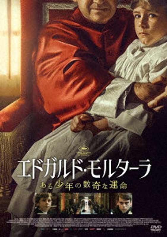 film thumbnail