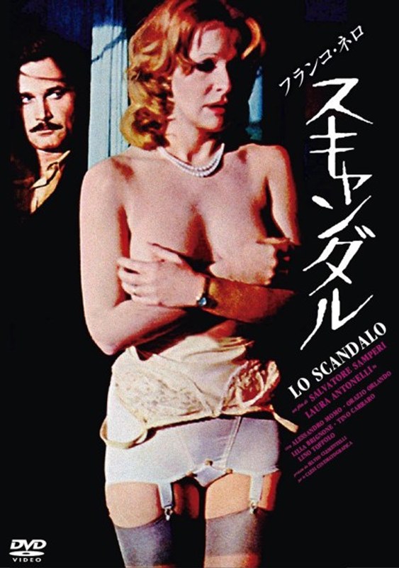 film thumbnail