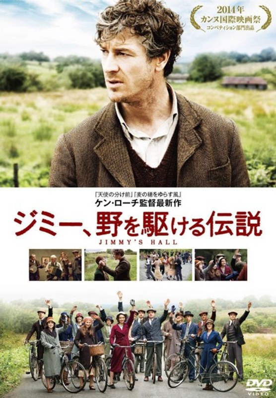 film thumbnail