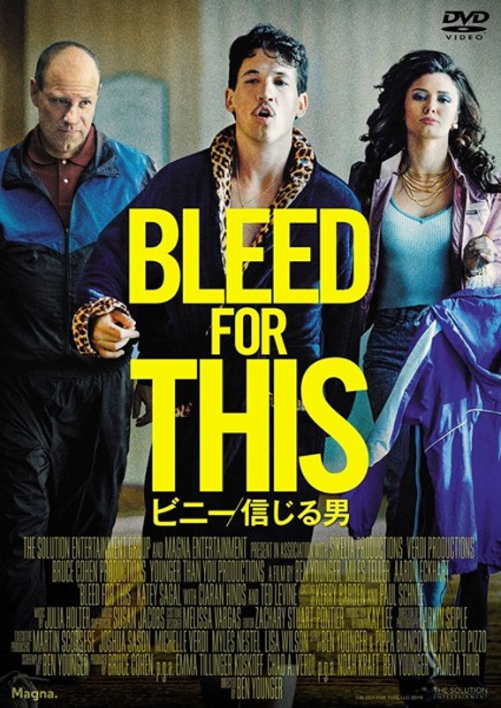 film thumbnail