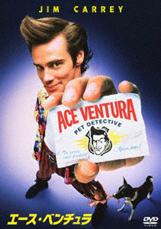 film thumbnail