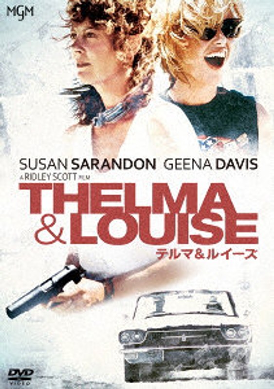 film thumbnail