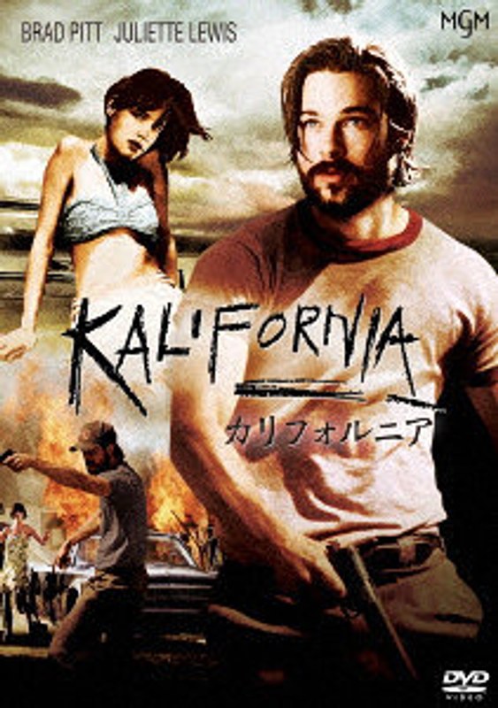 film thumbnail