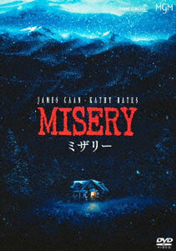 film thumbnail