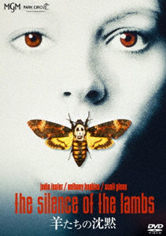 film thumbnail